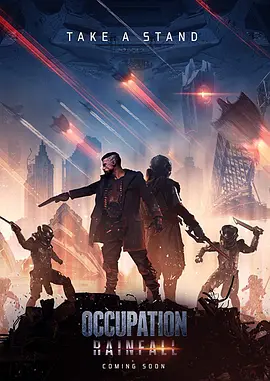 占领2Occupation2